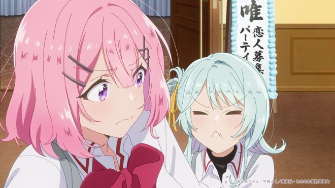 There's No Freaking Way I'll be Your Lover! Unless...